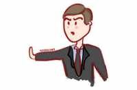 "Man-manager-angry-no" by referralcandy is licensed under CC BY-NC-SA 2.0