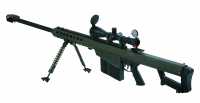 “M107 Semi-Automatic Long Range Sniper Rifle” by Program Executive Office Soldier is licensed under CC BY 2.0